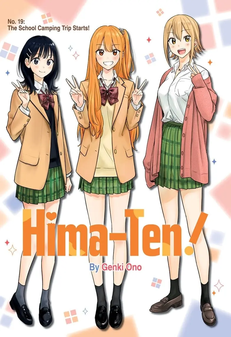 Hima-Ten! - Chapter 19 - Page 1