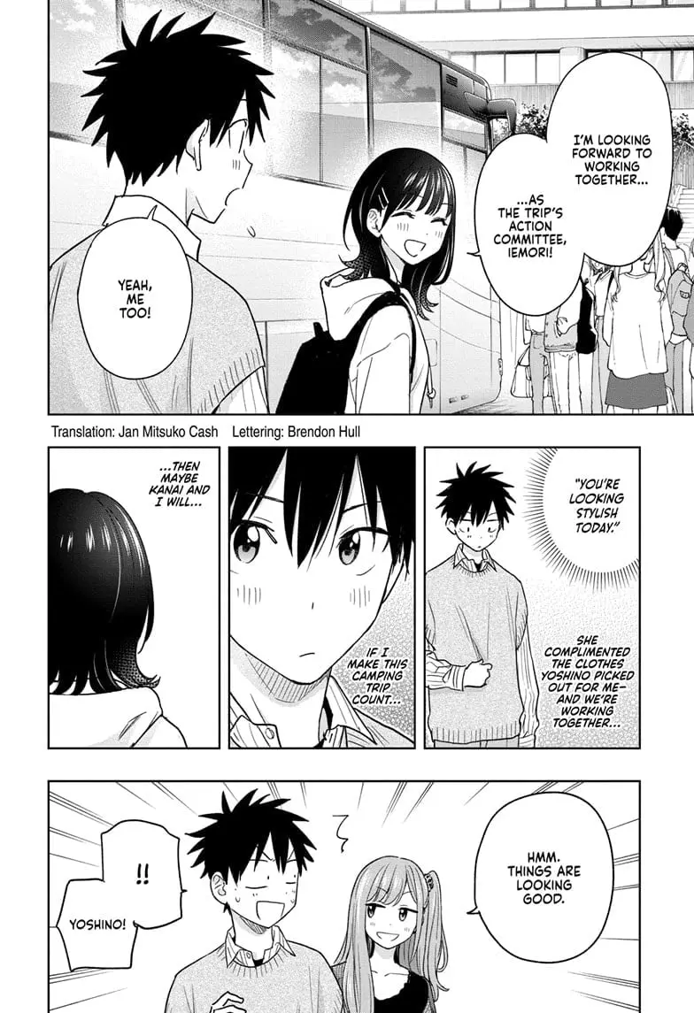 Hima-Ten! - Chapter 19 - Page 2