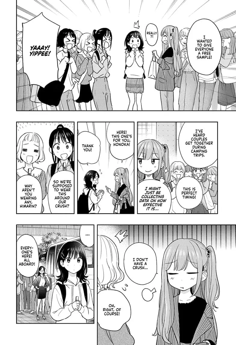 Hima-Ten! - Chapter 19 - Page 4