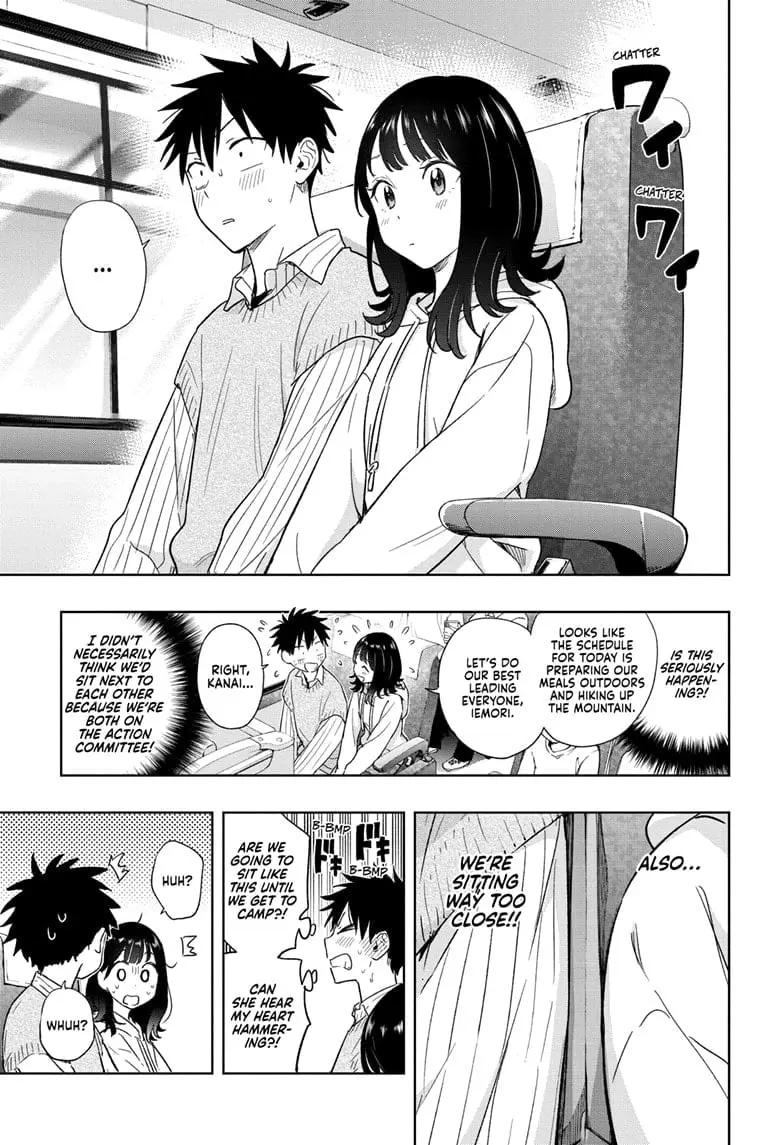 Hima-Ten! - Chapter 19 - Page 5