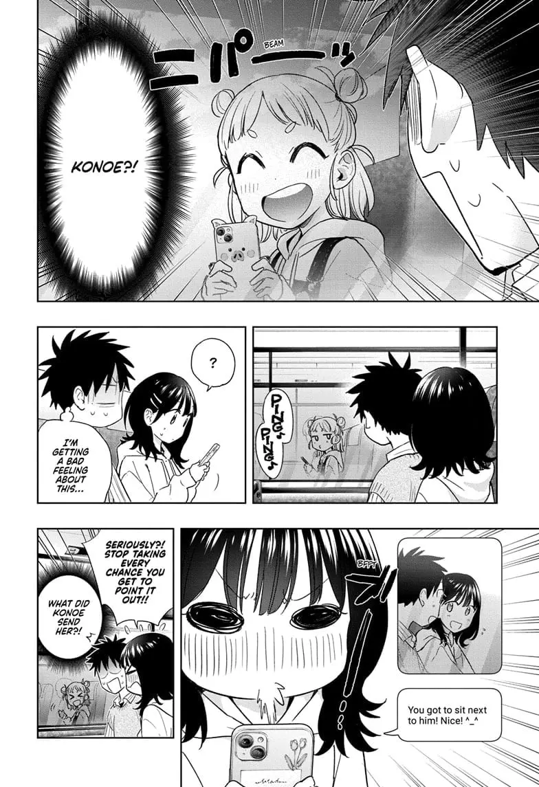 Hima-Ten! - Chapter 19 - Page 6