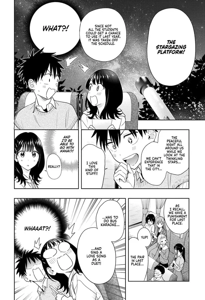 Hima-Ten! - Chapter 19 - Page 10