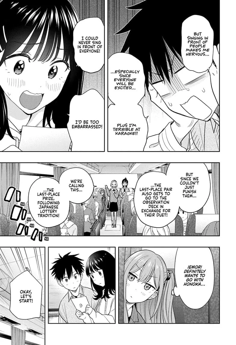 Hima-Ten! - Chapter 19 - Page 11