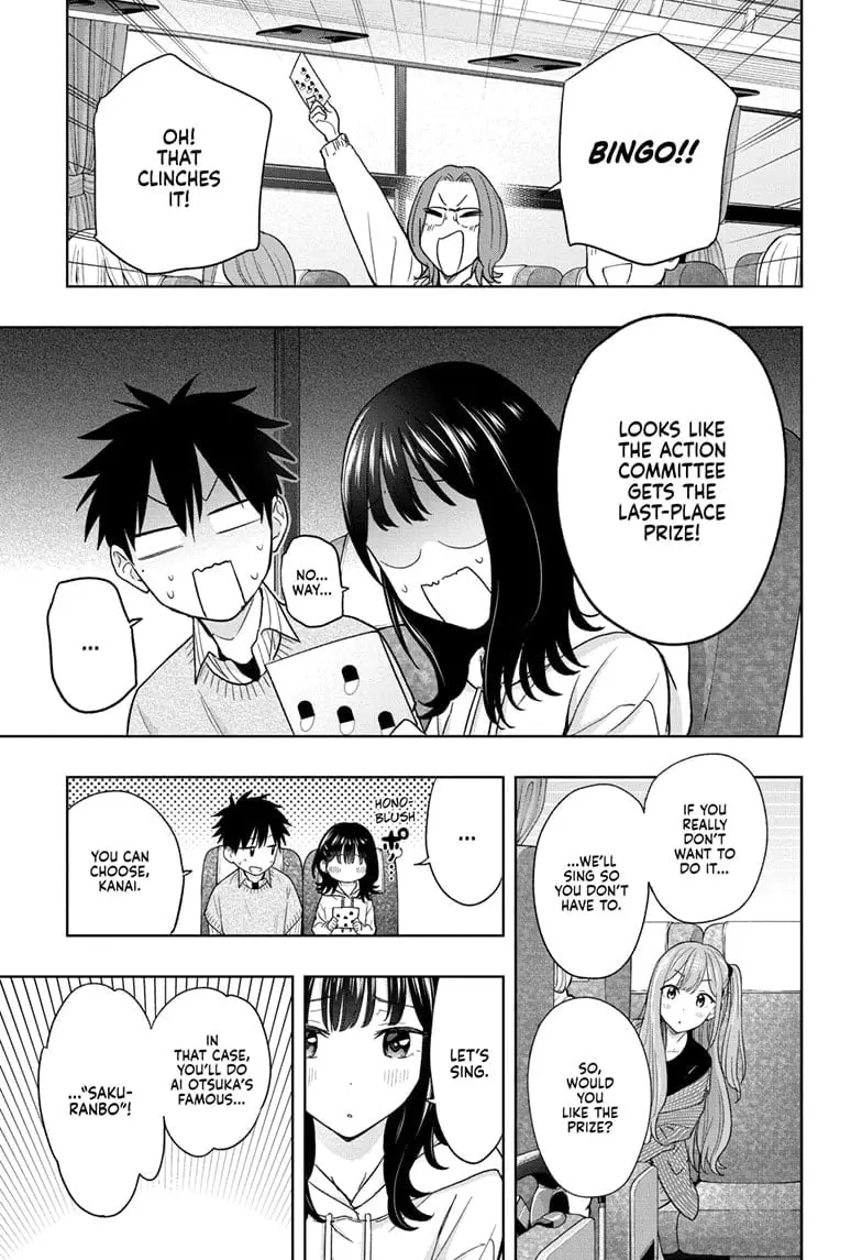 Hima-Ten! - Chapter 19 - Page 13