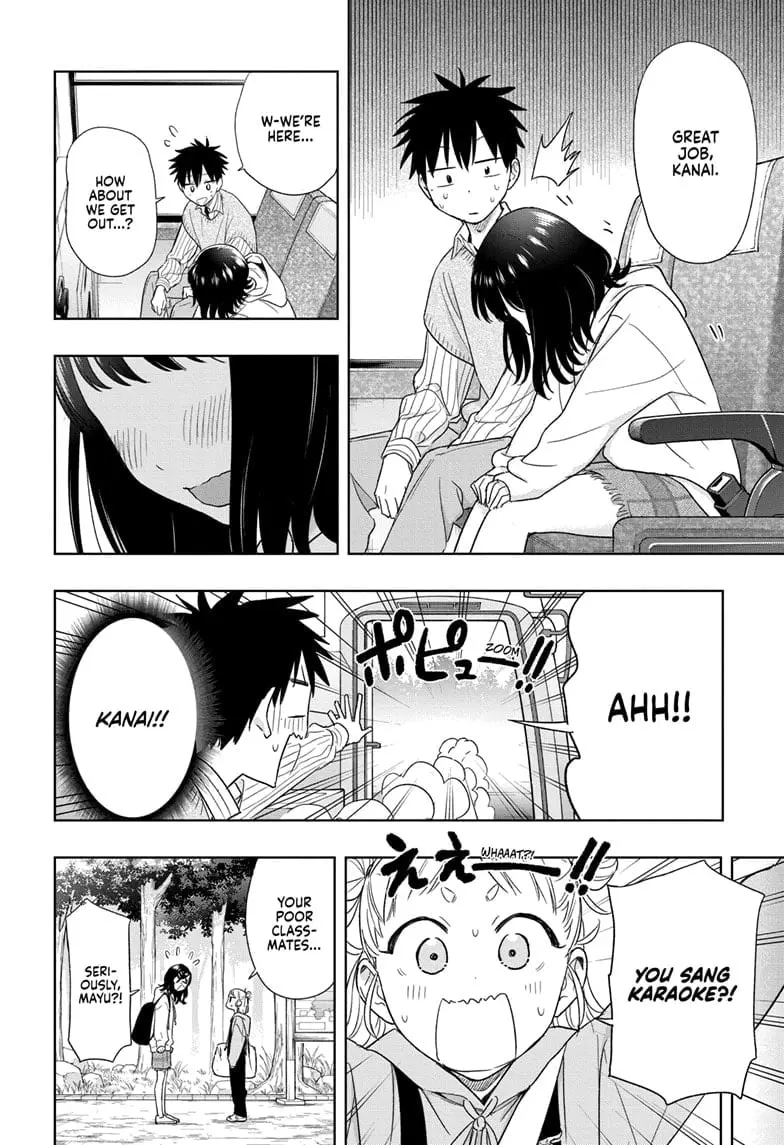 Hima-Ten! - Chapter 19 - Page 16