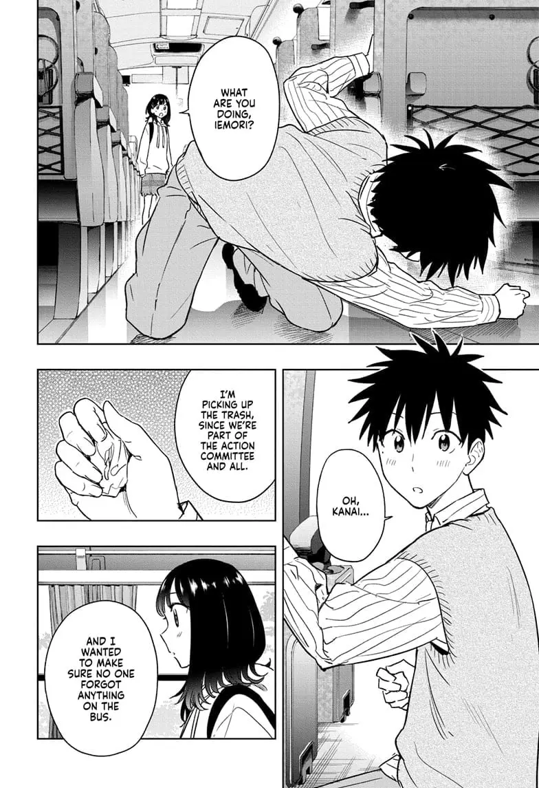 Hima-Ten! - Chapter 19 - Page 18