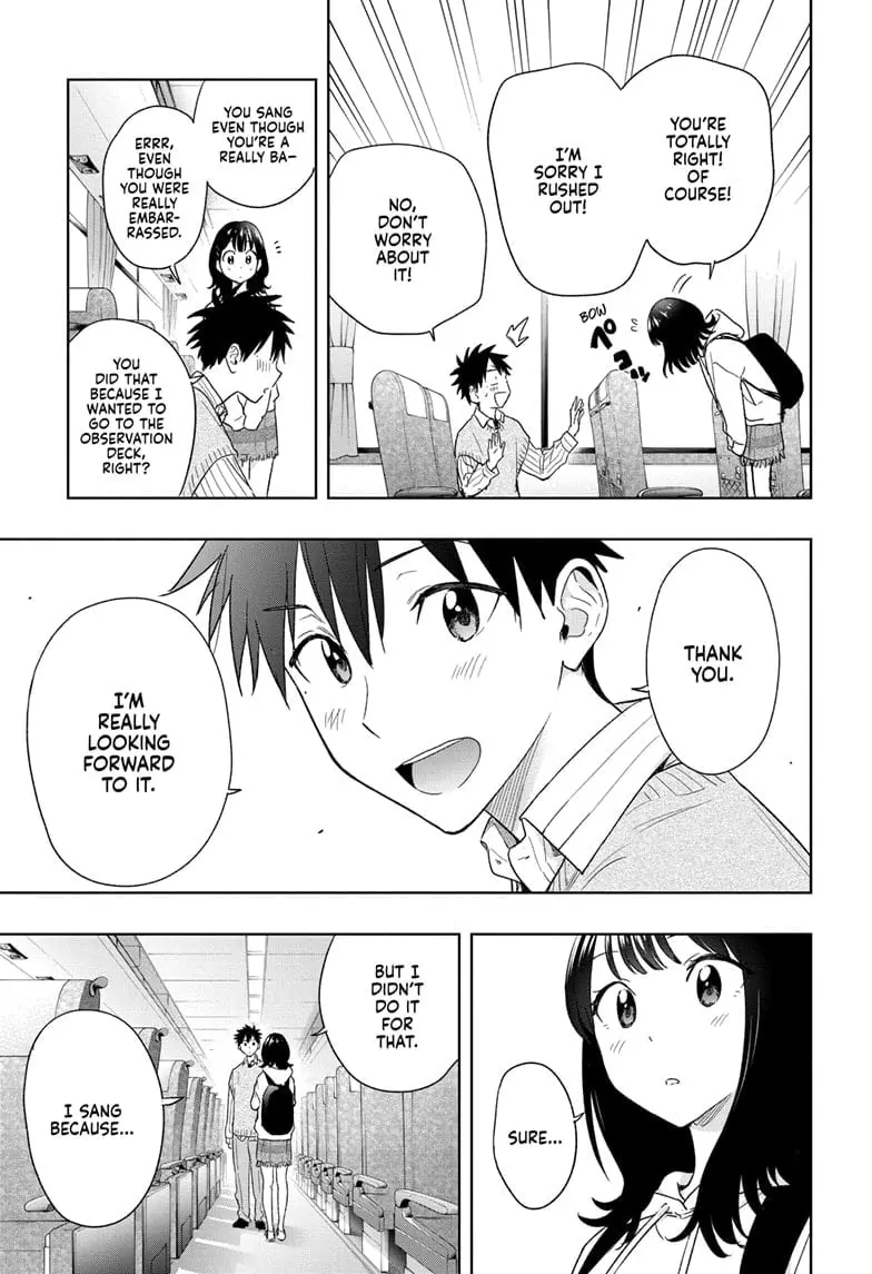 Hima-Ten! - Chapter 19 - Page 19
