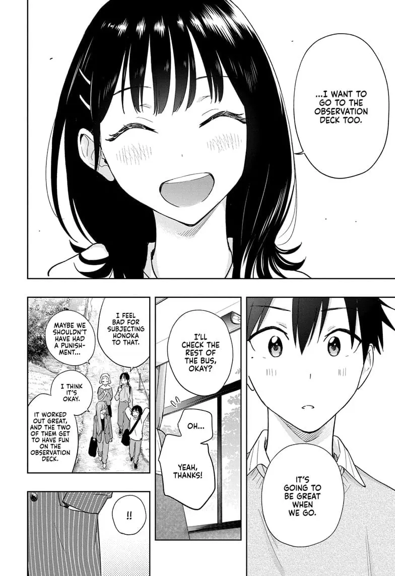 Hima-Ten! - Chapter 19 - Page 20