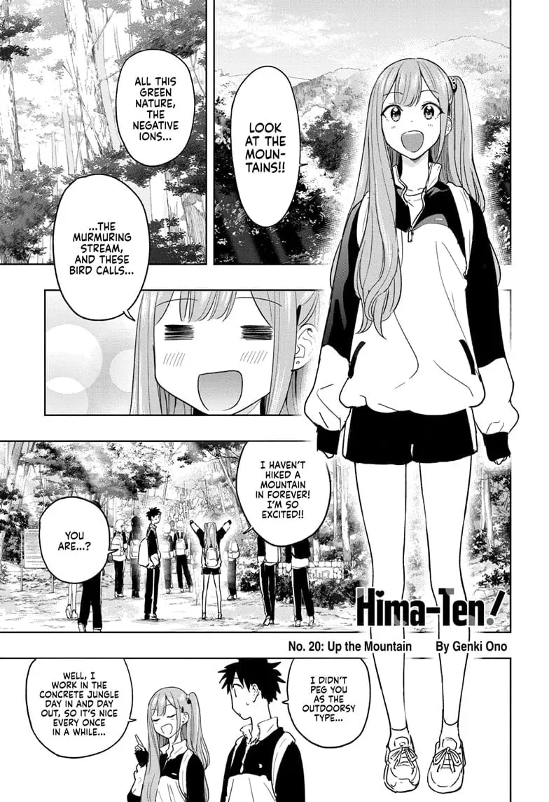 Hima-Ten! - Chapter 20 - Page 1