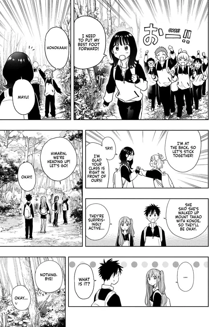 Hima-Ten! - Chapter 20 - Page 3
