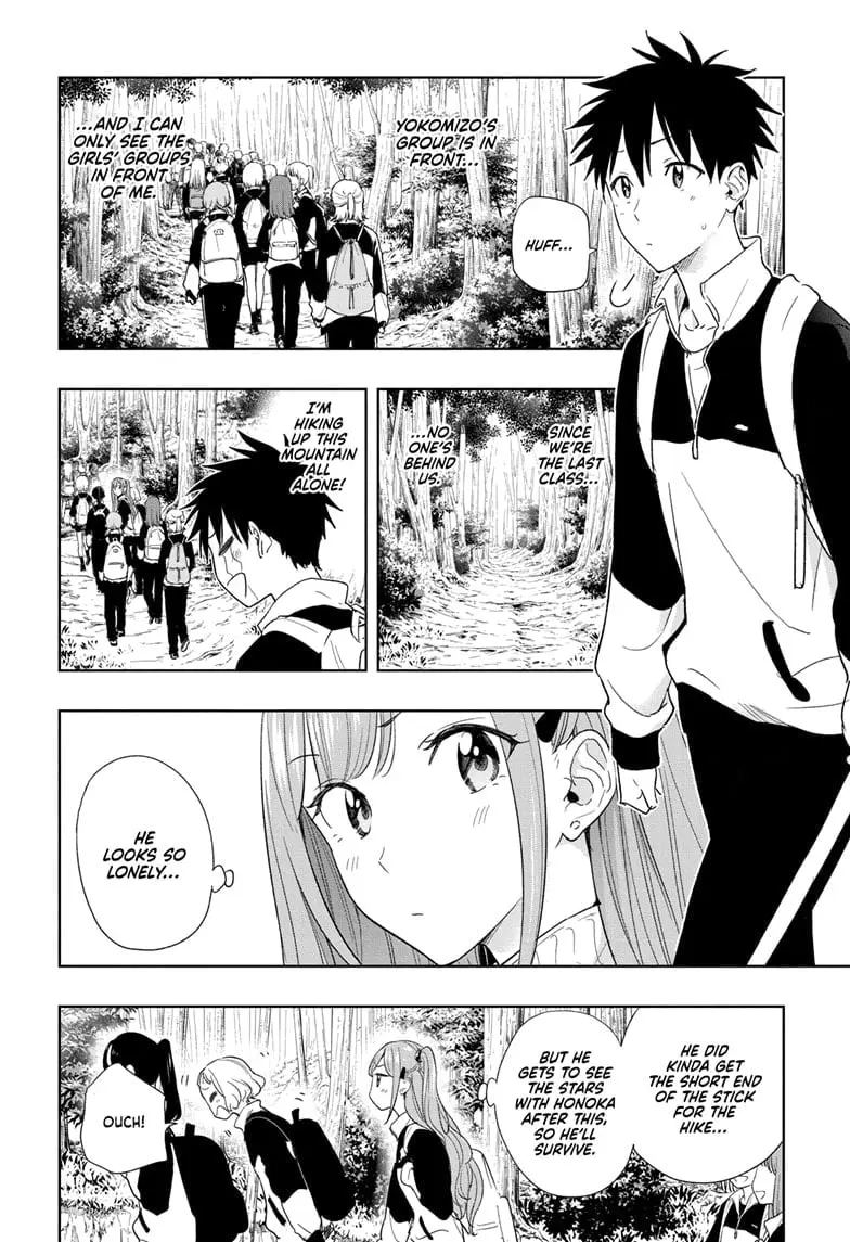 Hima-Ten! - Chapter 20 - Page 4