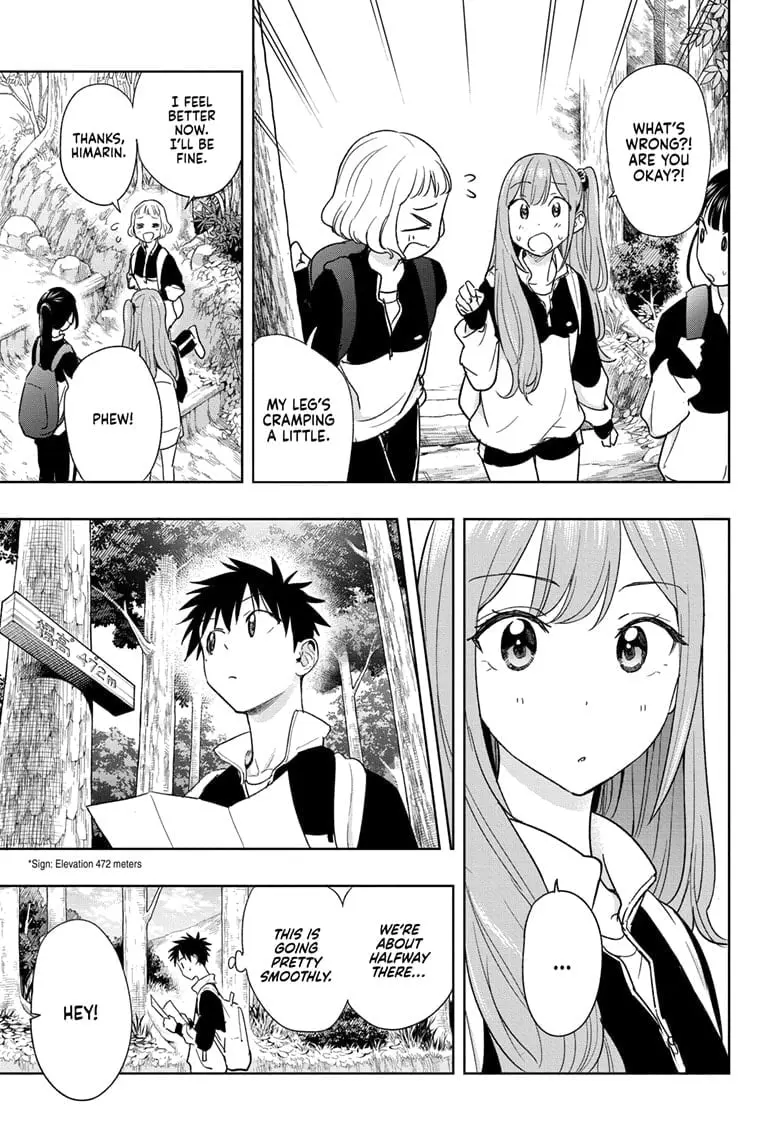 Hima-Ten! - Chapter 20 - Page 5