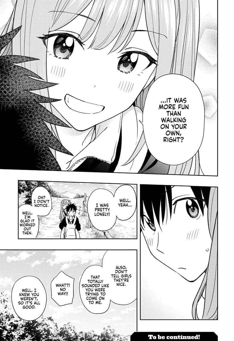 Hima-Ten! - Chapter 20 - Page 19