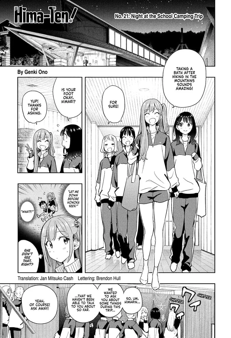 Hima-Ten! - Chapter 21 - Page 1