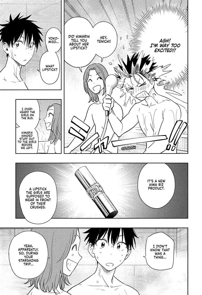 Hima-Ten! - Chapter 21 - Page 5