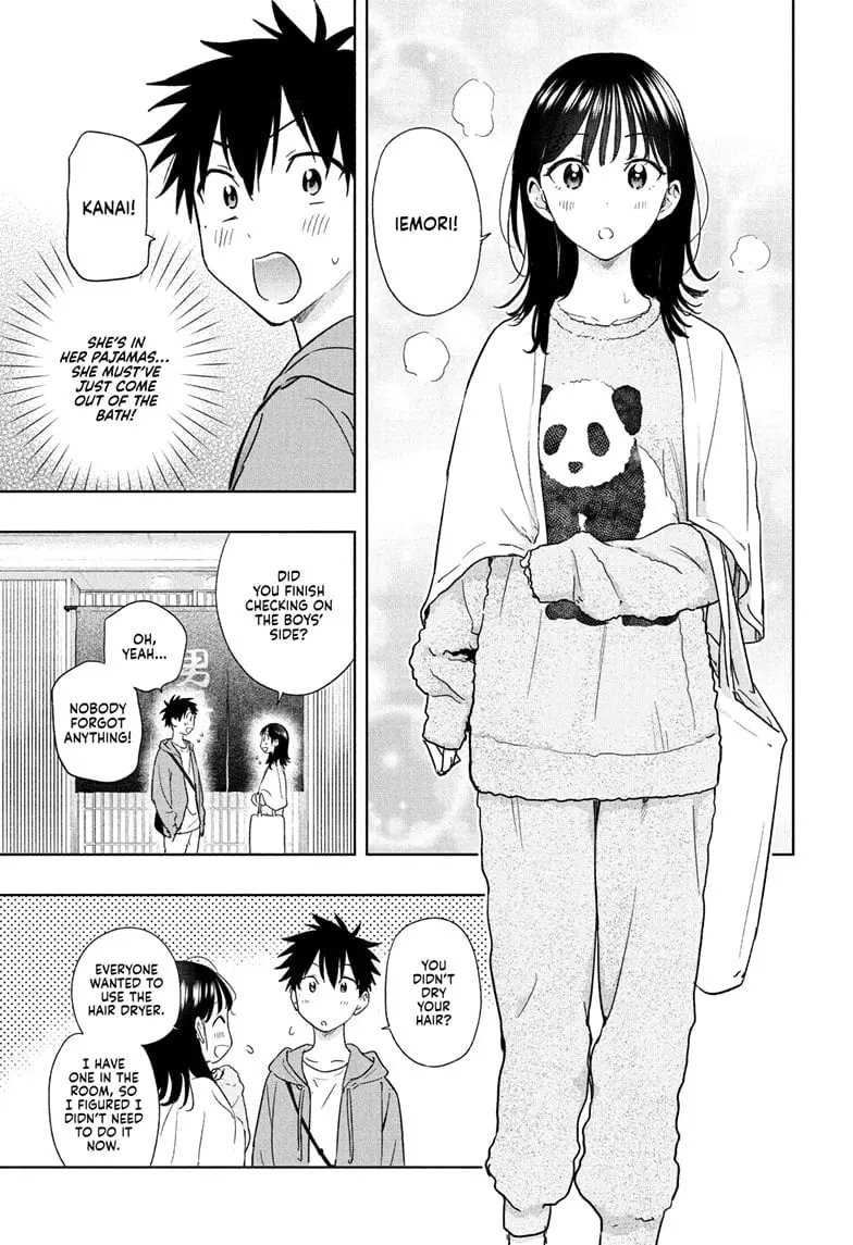 Hima-Ten! - Chapter 21 - Page 7