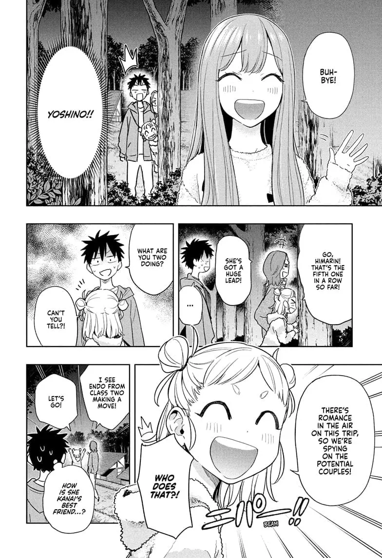 Hima-Ten! - Chapter 21 - Page 10