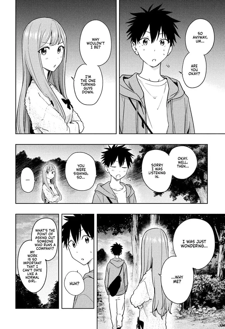 Hima-Ten! - Chapter 21 - Page 12