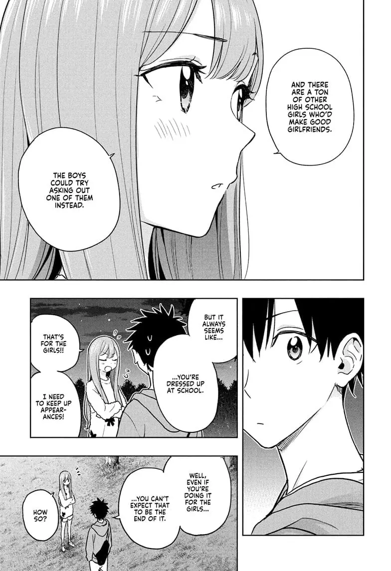 Hima-Ten! - Chapter 21 - Page 13