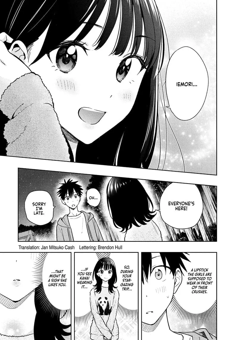 Hima-Ten! - Chapter 22 - Page 3