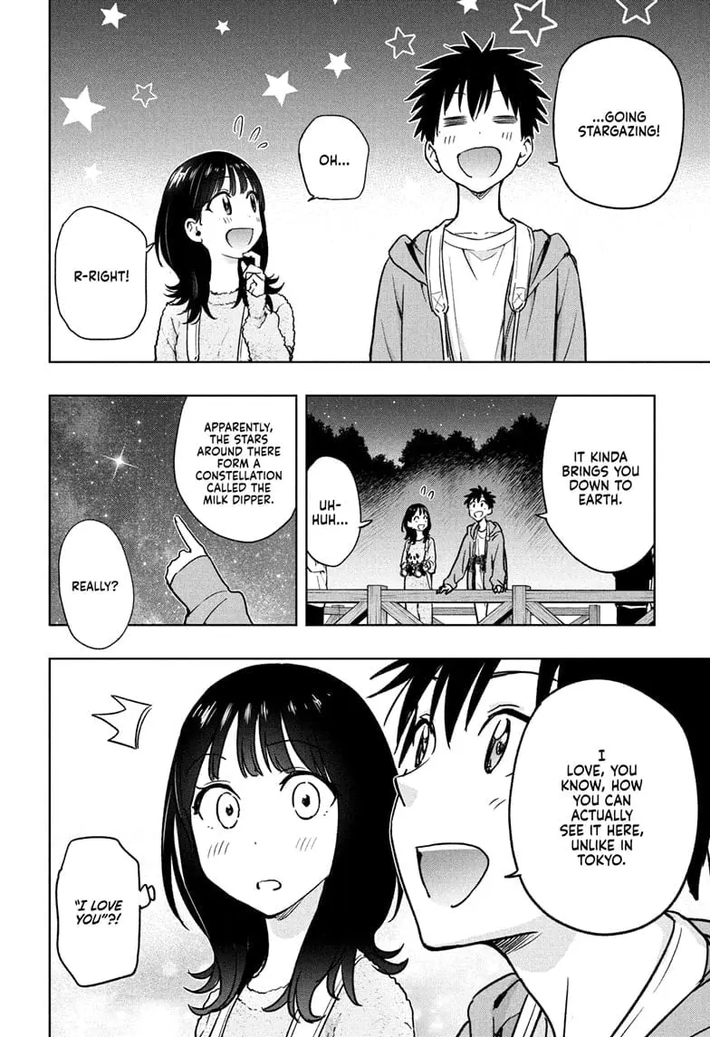 Hima-Ten! - Chapter 22 - Page 8