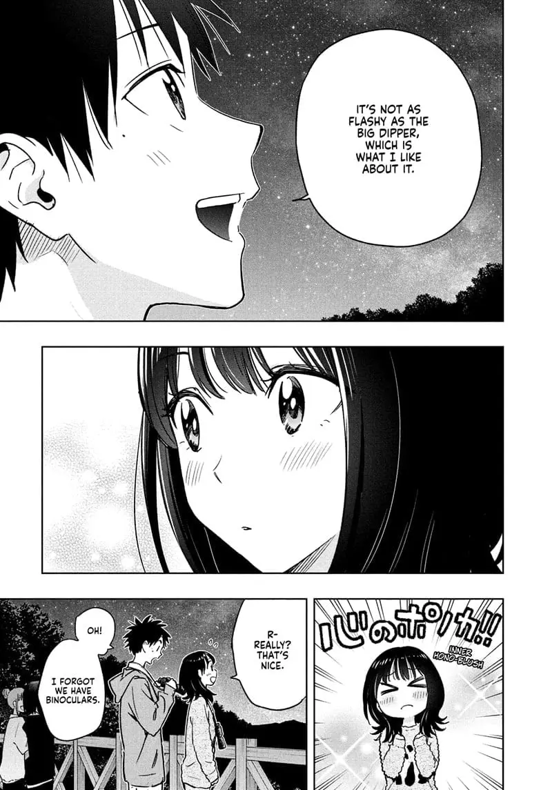 Hima-Ten! - Chapter 22 - Page 9