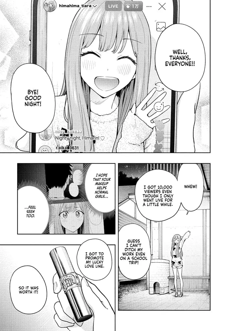 Hima-Ten! - Chapter 23 - Page 1