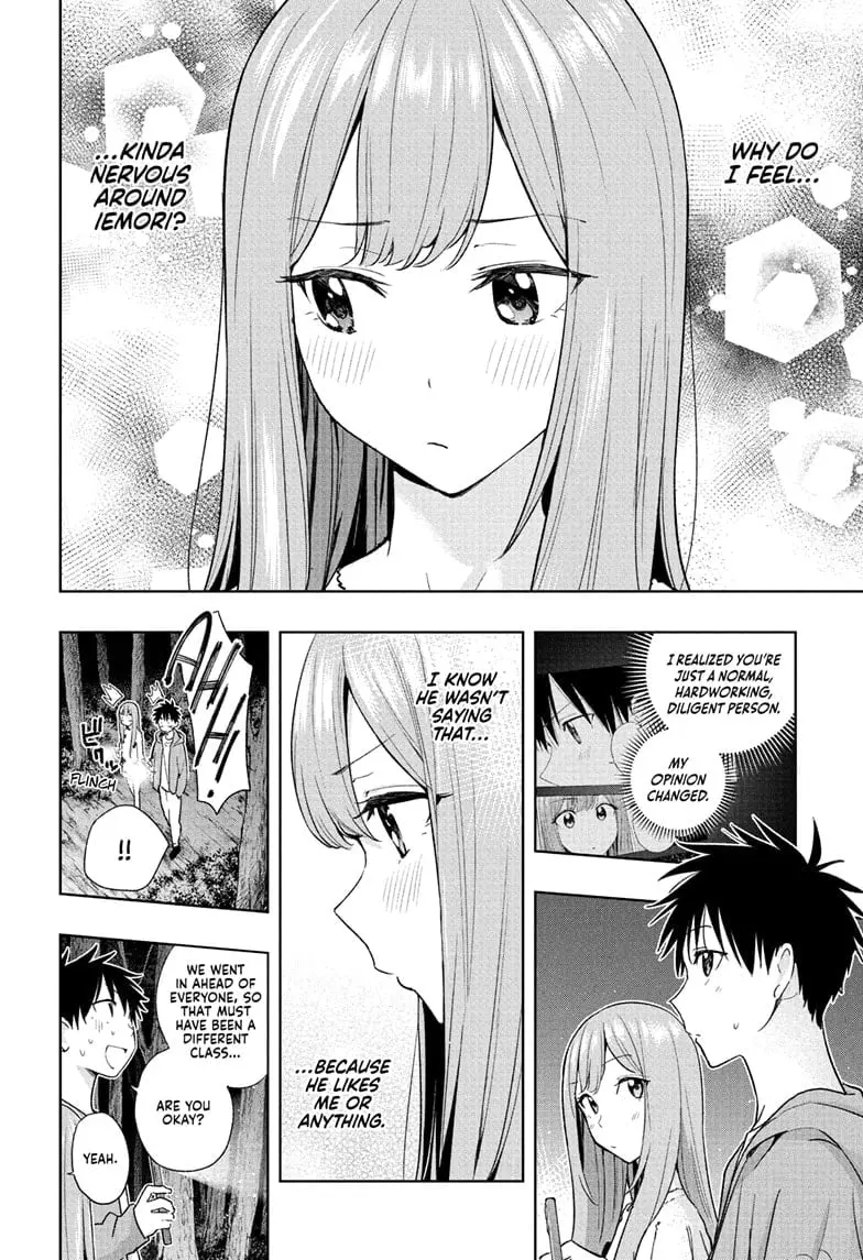 Hima-Ten! - Chapter 23 - Page 4