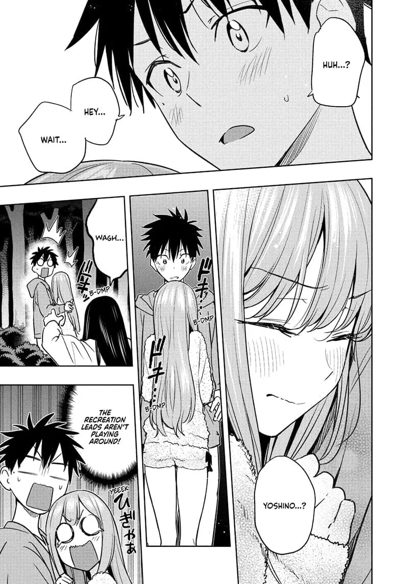 Hima-Ten! - Chapter 23 - Page 7