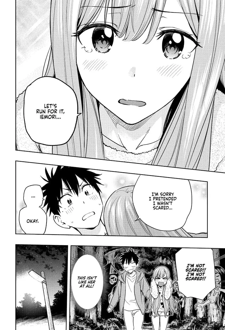 Hima-Ten! - Chapter 23 - Page 8