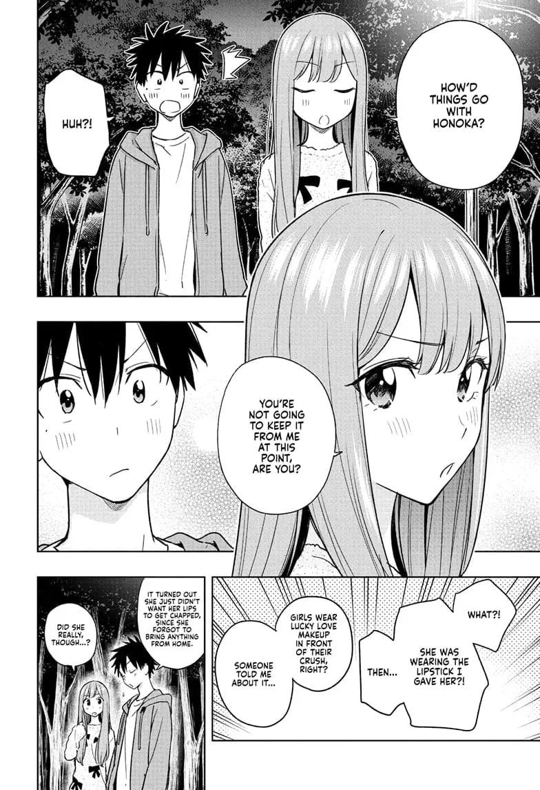 Hima-Ten! - Chapter 23 - Page 10