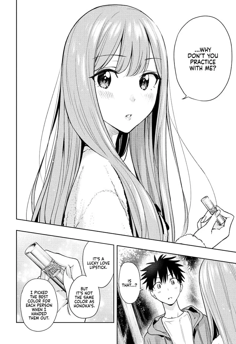 Hima-Ten! - Chapter 23 - Page 12