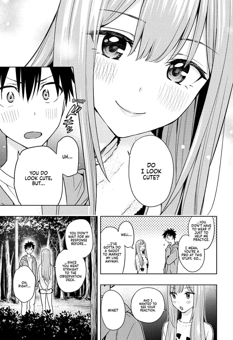 Hima-Ten! - Chapter 23 - Page 13