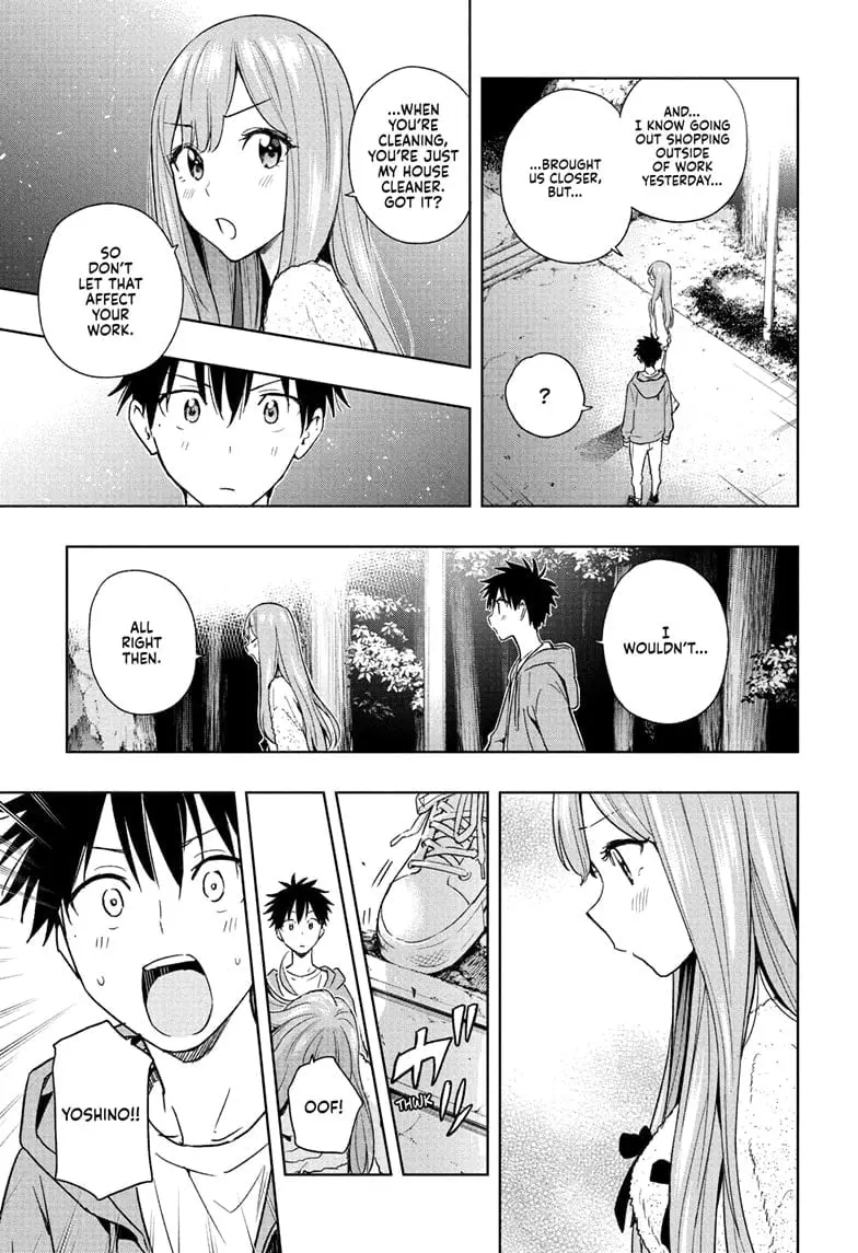 Hima-Ten! - Chapter 23 - Page 15