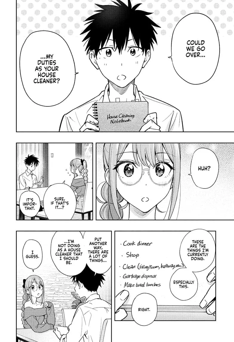 Hima-Ten! - Chapter 24 - Page 6