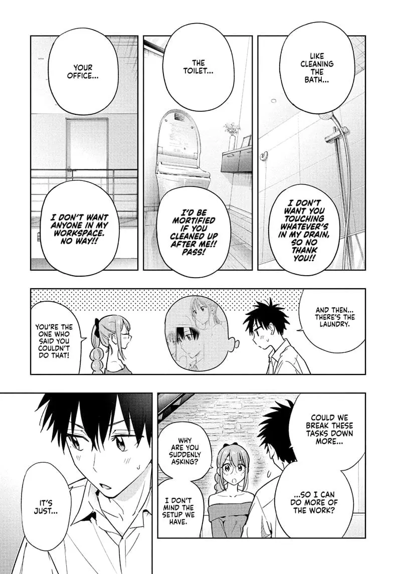 Hima-Ten! - Chapter 24 - Page 7