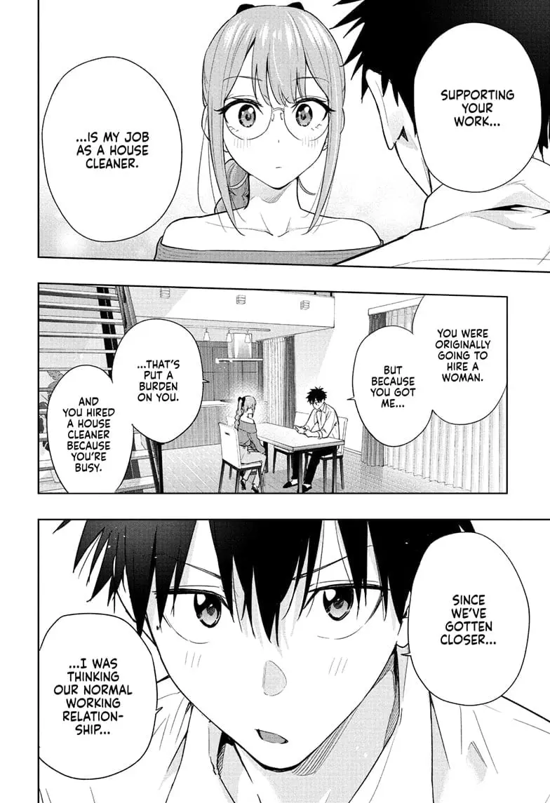 Hima-Ten! - Chapter 24 - Page 8