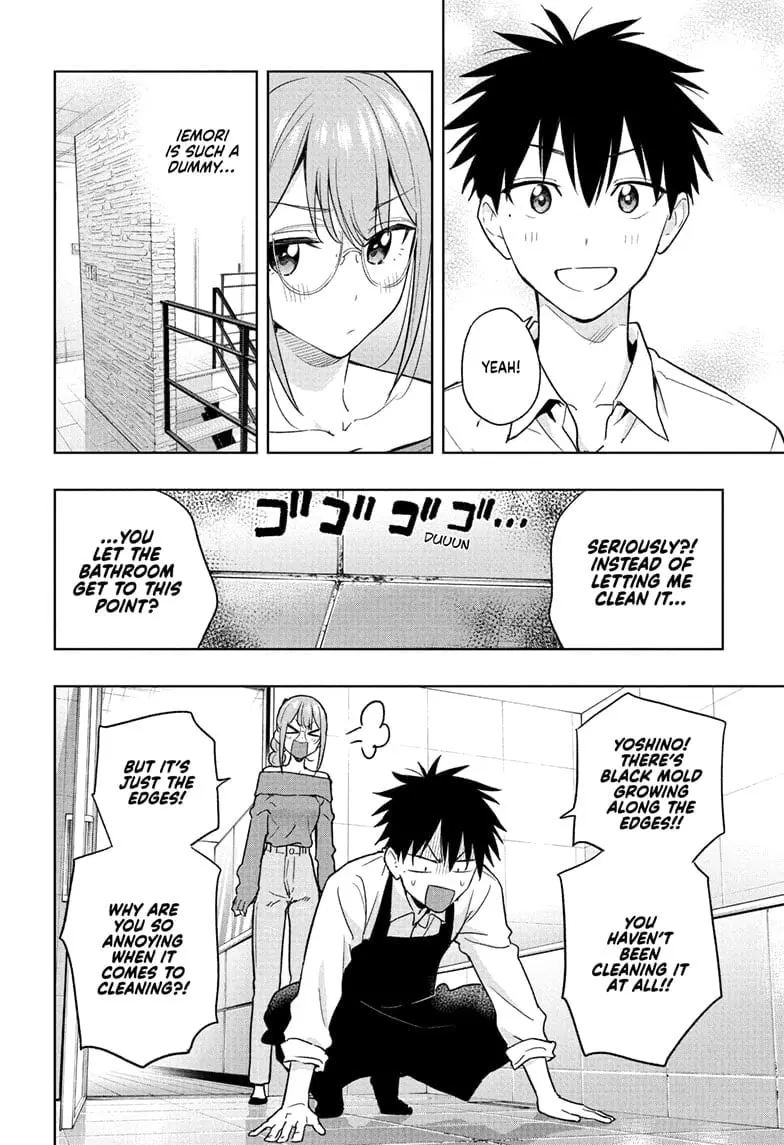 Hima-Ten! - Chapter 24 - Page 10