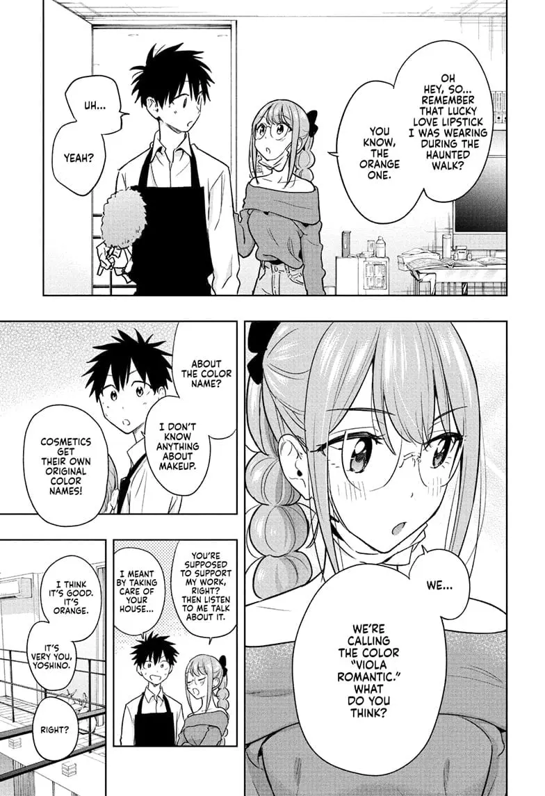 Hima-Ten! - Chapter 24 - Page 15