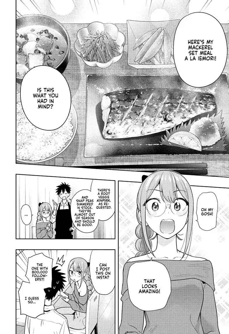 Hima-Ten! - Chapter 24 - Page 16