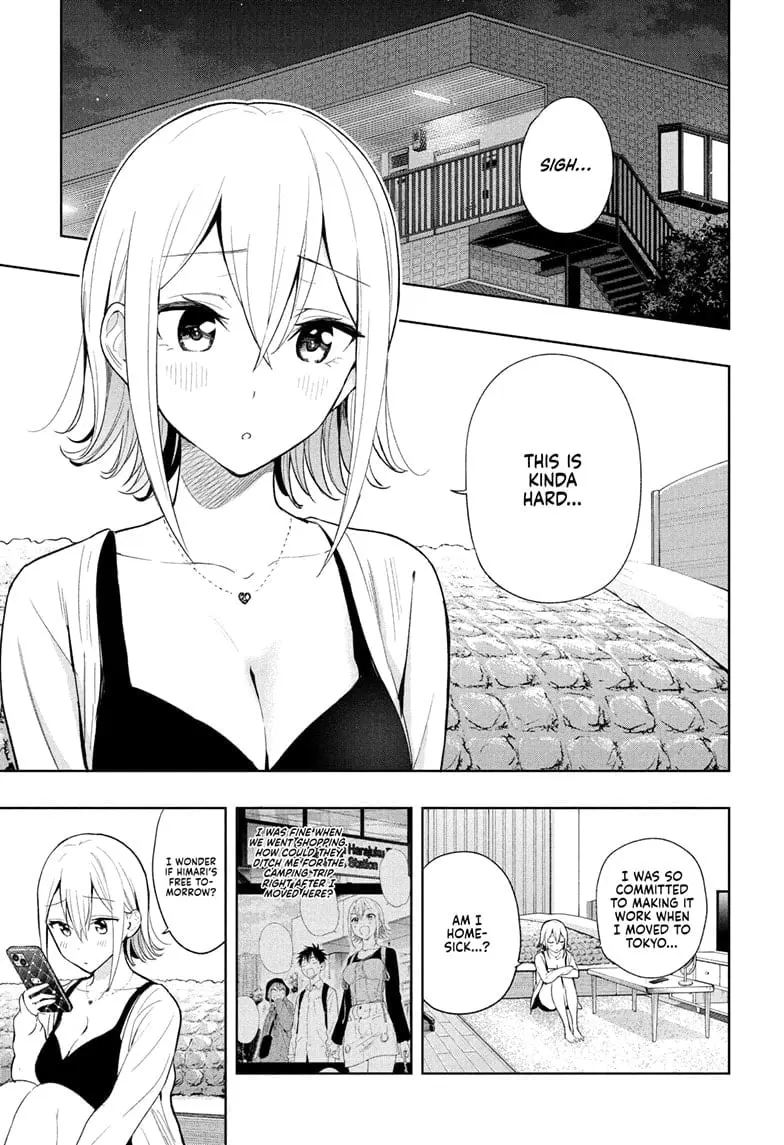 Hima-Ten! - Chapter 25 - Page 1
