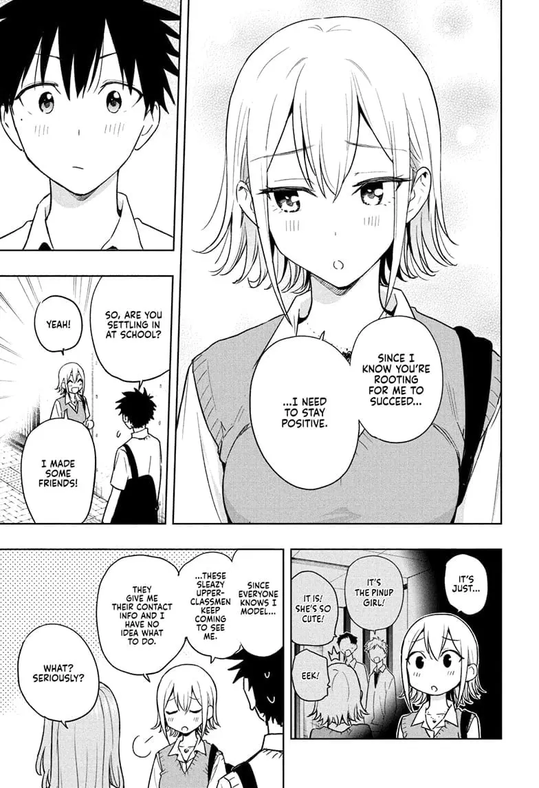 Hima-Ten! - Chapter 25 - Page 5