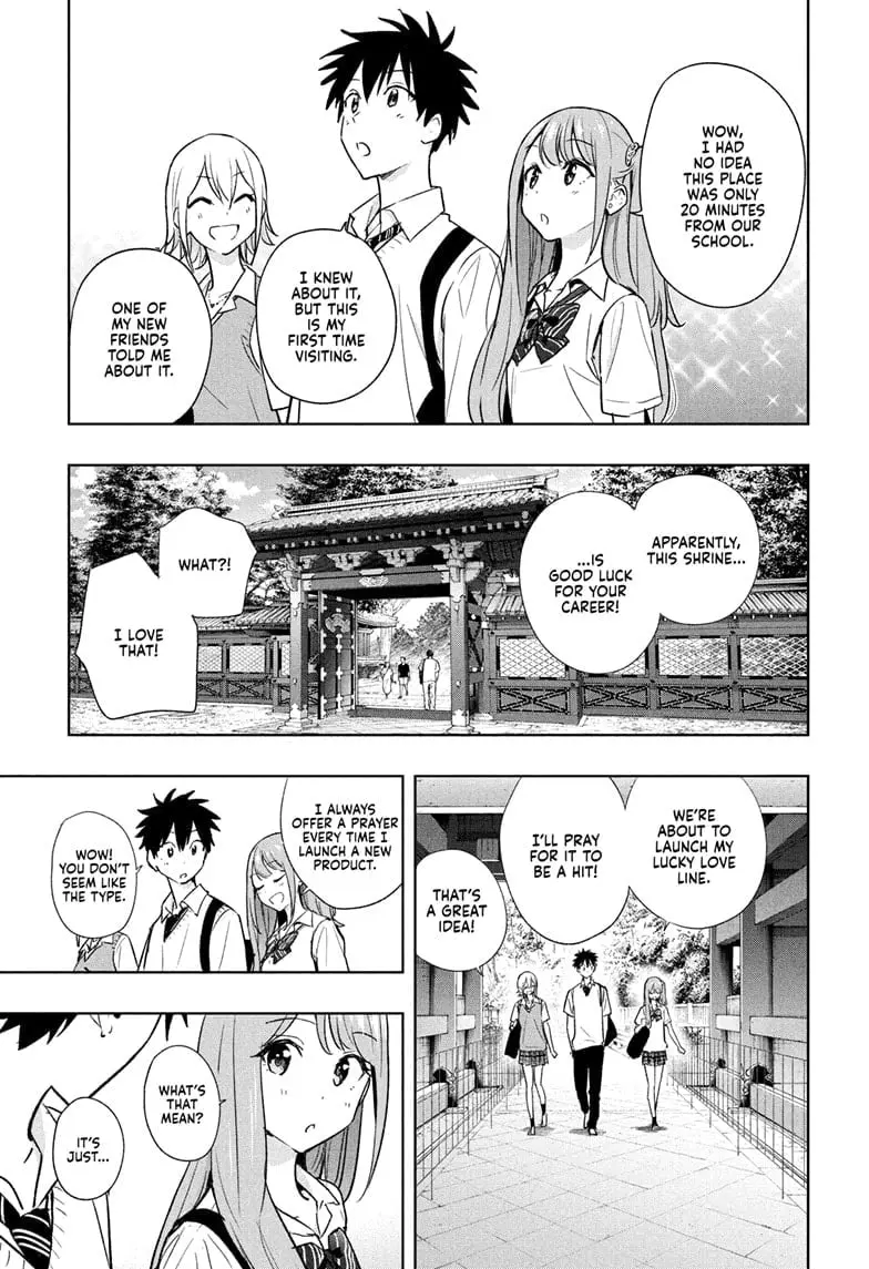 Hima-Ten! - Chapter 25 - Page 7