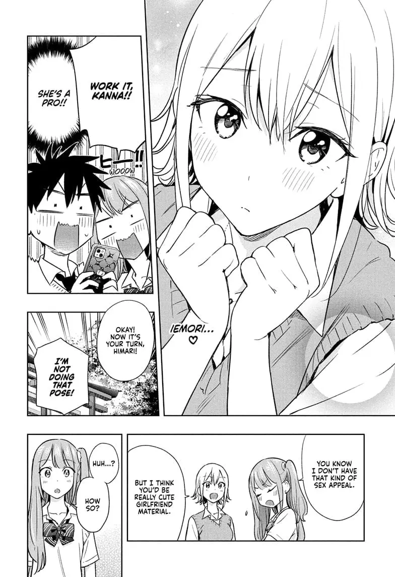 Hima-Ten! - Chapter 25 - Page 12