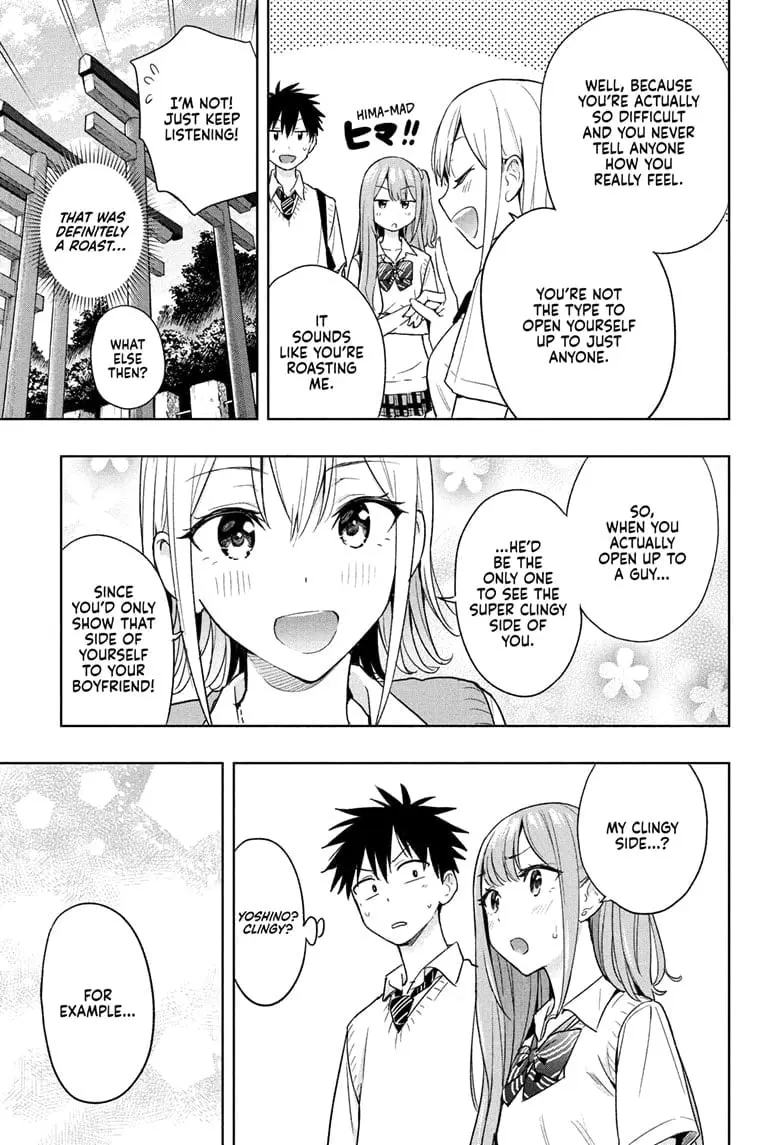 Hima-Ten! - Chapter 25 - Page 13