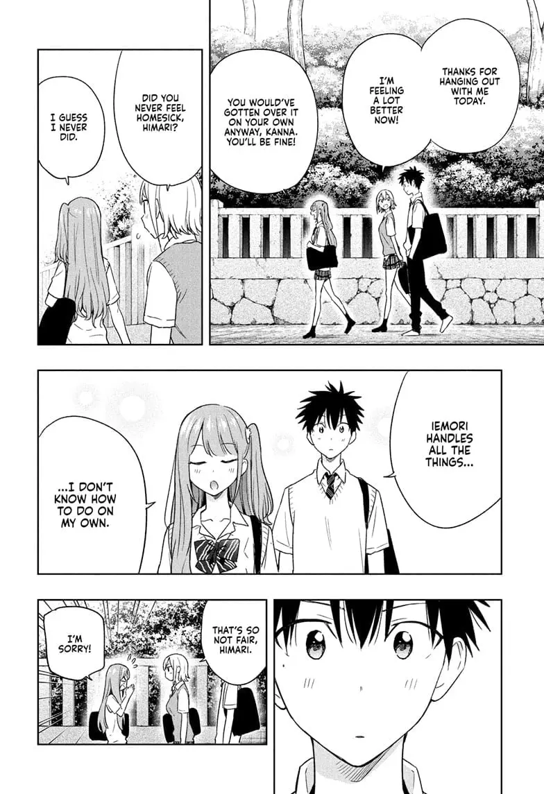 Hima-Ten! - Chapter 25 - Page 16