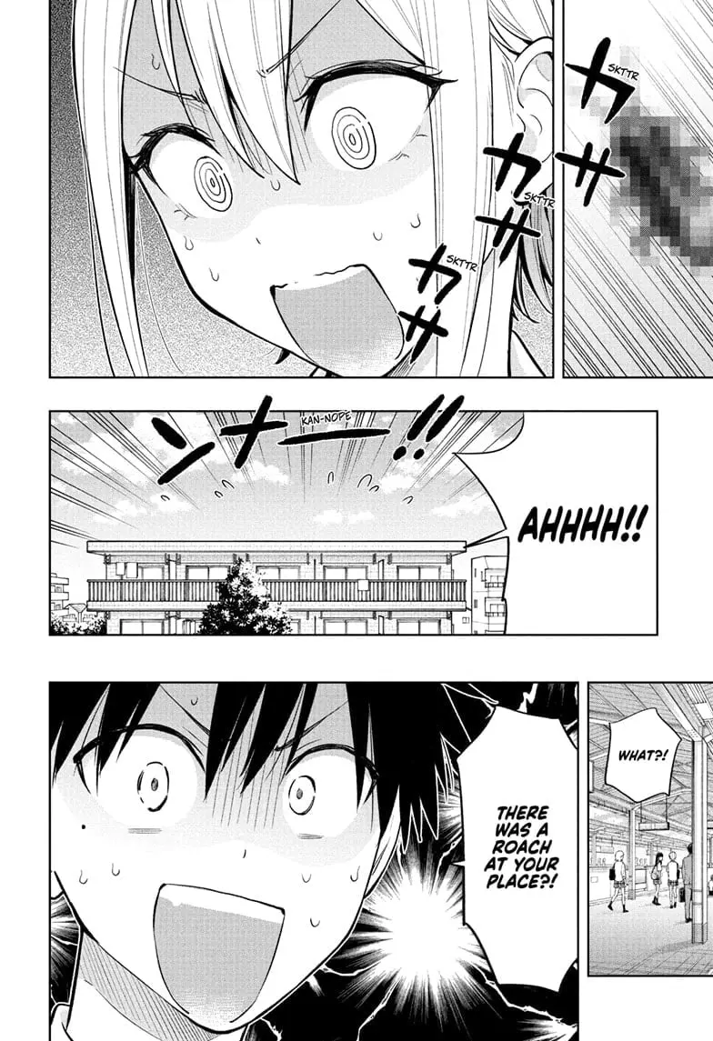 Hima-Ten! - Chapter 26 - Page 2