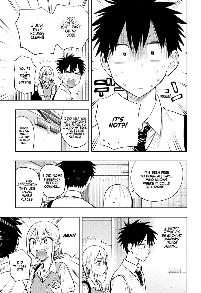 Hima-Ten! - Chapter 26 - Page 5