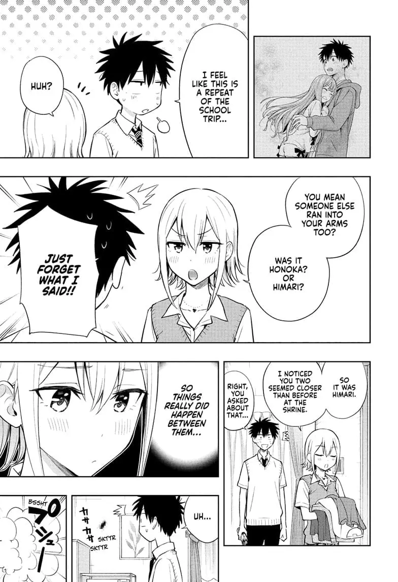 Hima-Ten! - Chapter 26 - Page 7