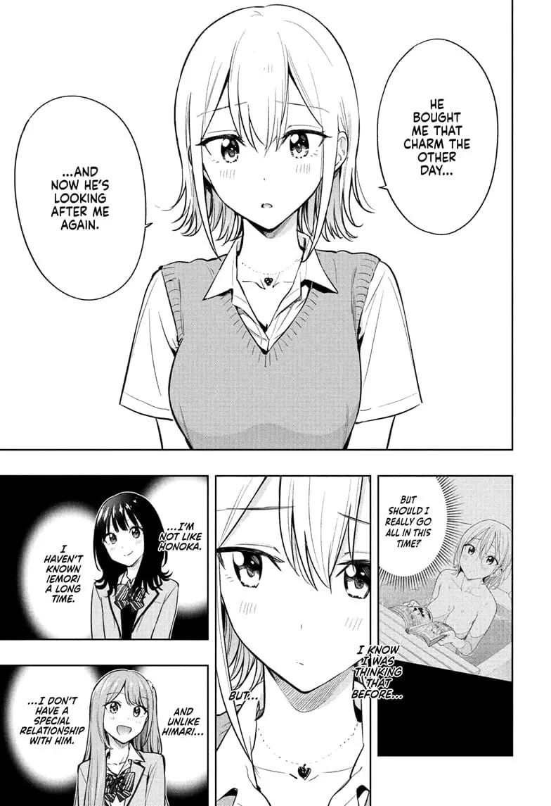Hima-Ten! - Chapter 26 - Page 9